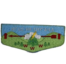 Boy Scout Patch Vintage Order of the Arrow 1970 Hi'lo Ha Chy'a-la Lodge Flap 