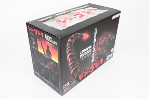 S.H.MonsterArts SHIN Godzilla 2016 THE FOURTH NIGHT COMBAT Ver Figura Bandai Nuevo - Imagen 4 de 9