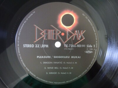 Shigeharu Mukai Pleasure Better Days YX-7266-ND Japan VINYL