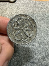 China Cash Coin, Chinese Charm Coin, Or Amulet Coin #41 Tin material?