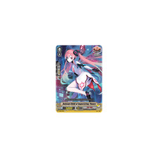 Vanguard TCG card V-EB06/045EN C Beloved Child of Superstring Theory Light of Sa