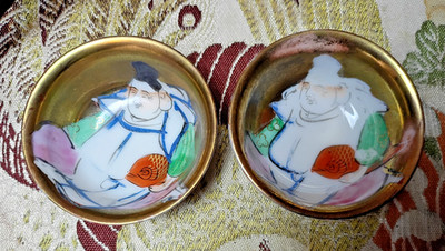 VTG Japanese Kutani Ware Sake Cup Ochoku Pair Ebisu 7 Lucky God of Fisherman