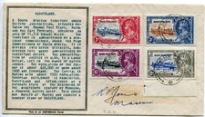 1935 Silver Jubilee Basutoland set on FDC, special cover