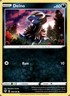 Deino #108/189 - Common - Pokemon Darkness Ablaze 2020 - Near Mint
