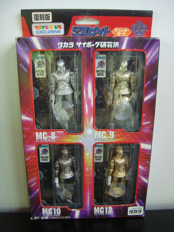 MICROMAN *Micronite Glitter Mode* [Japanese Version Microman]