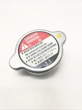 ♻️ Yamaha 700 Se Grizzly EPS 2019 Radiator Cap ♻️