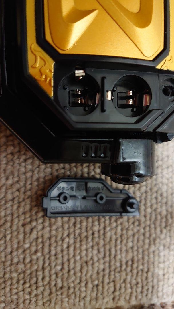 Kyoryu Sentai Zyuranger Dino Buckler Super Sentai Artisan 441692