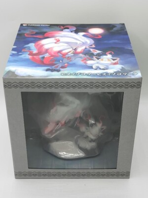 POKEMON CENTER ORIGINAL Figure Hisuian Zorua & Zoroark Kotobukiya