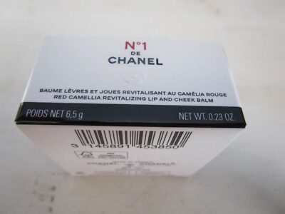 口紅 No1DE CHANEL LipAndCheekBalm3VITALBEIGE N°1 DE CHANEL LIP AND CHEEK BALM | CHANEL