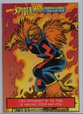 1995 Spider-Man Timeline #16 Eskimo Pies Mail-In Redemption - PUMA