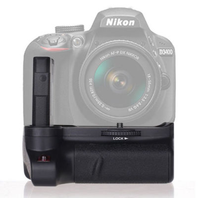 NIKON D3400 HD ACCESSORY KIT LENSES FLASH BACKPACK BATTERY GRIP