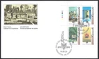 🍁Canada  #1329a  ULpb  "ARRIVAL OF UKRAINIANS"   Brand New 1991 First Day Cover