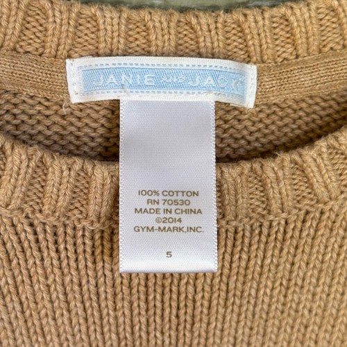Janie and Jack Boys Sweater w/ Puppy Dog Khaki Brown & Navy Blue Size 5 - Picture 4 of 5