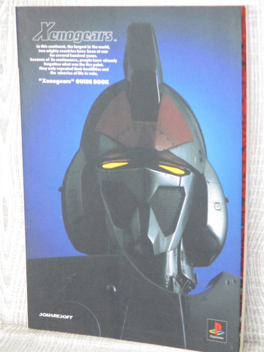 XENOGEARS Guide Book w/Paper Craft Pattern PlayStation 1998 Book