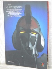 XENOGEARS Guide Book w/Paper Craft Pattern PlayStation 1998 Book Japan DC17