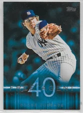 2015 Topps Free Agent 40 #F40-5 Goose Gossage New York Yankees HOF
