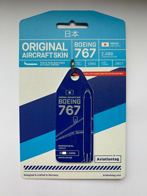 Aviationtag Boeing 767, ANA, blau   JA8322, MSN25618, Sold Out, like PlaneTag,