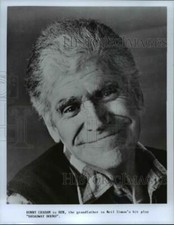 1988 Press Photo Ronny Graham is Ben, the grandfather in Neil Simon's hit play