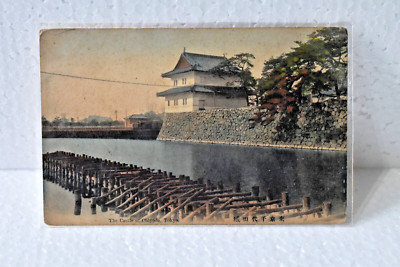 Alte Ansichtskarte The Schloss Of Chiyoda Tokyo Handkolorierte Made IN Japan