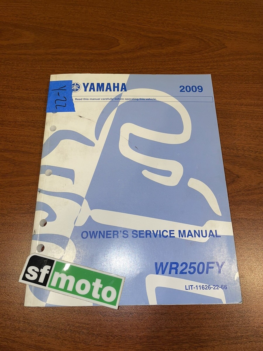 ヤマハ WR250F(Y) 2009 オーナーズサービスマニュアル ヤマハ WR250F(Y) 2009 オーナーズサービスマニュアル
