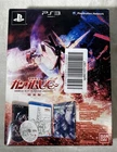 Mobile Suit Gundam Unicorn Box Set Sony PlayStation 3 PS3 CIB Video Game Japan