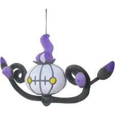 Pokemon All Star Collection Chandelure Plush S Size Sanei Boeki PP93 Japan