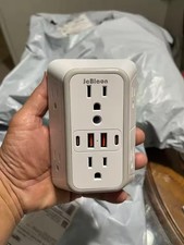 POWRUI 6-Outlet USB Wall Charger Surge Protector - White free shipping
