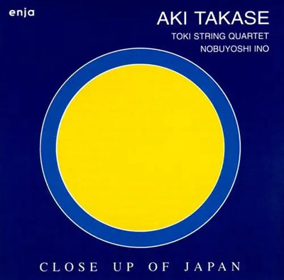 CD Aki Takase Close Up Of Japan Enja Records