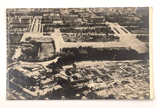 c1945 Tokyo Japan U.S. Occupation Imperial Palace Aerial Photo - 第 1/2 張圖片