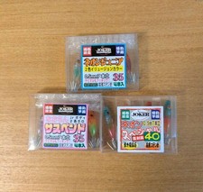 Joker 3-piece set Neon Junior Naochin Suspend Neon Special