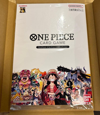 Sealed One Piece Card Game Premium Card Collection 25th Anniversary Japanese TCG