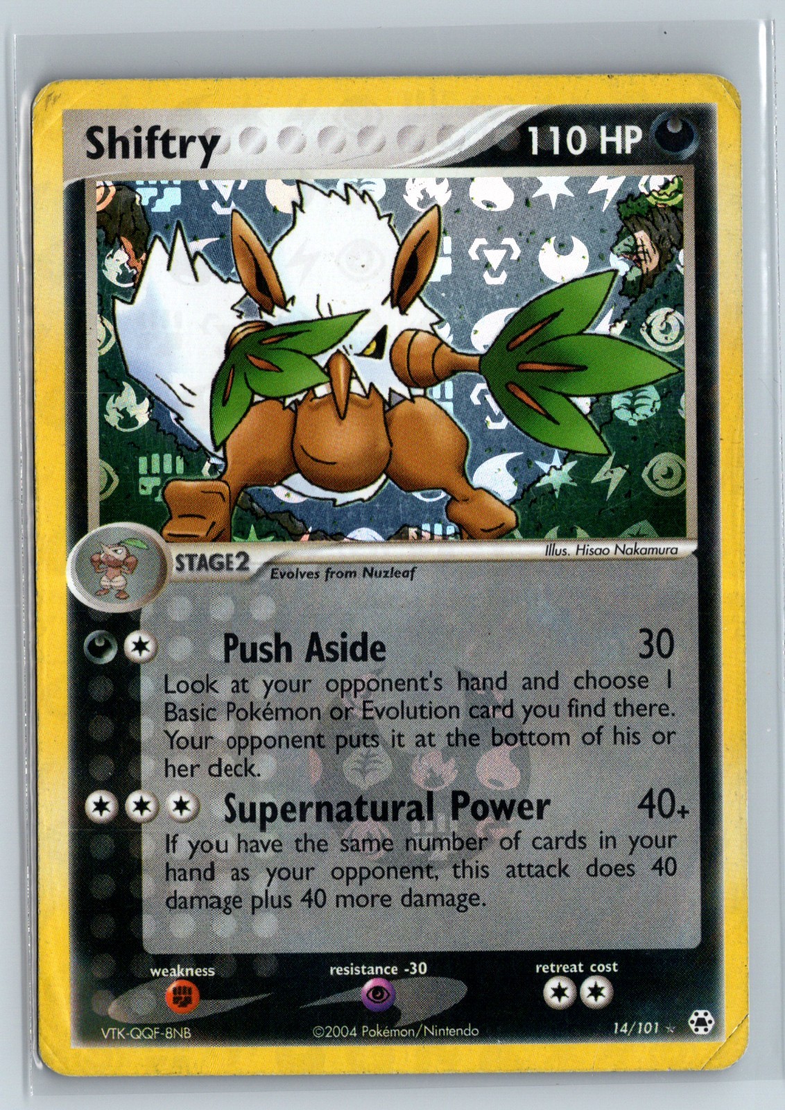 Shiftry 14/101 EX Hidden Legends Reverse Holo LP/MP