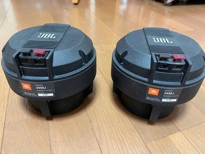 JBL 2450J Driver Unit Pair | eBay