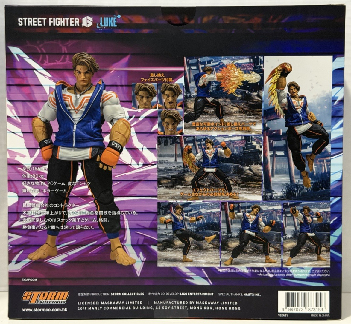 Storm Collectibles Street Fighter 6 Luke 1/12th Scale Action Figure View 2