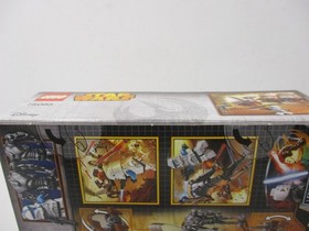 (AH 4) Lego Star Wars 75085 Hailfire Droid NEW / SEALED