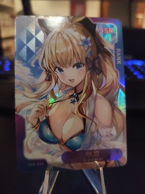 Senpai Goddess Haven Saren SSR 019 Princess Connect! Re:Dive NSZW-5-3 