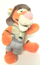 Vtg Disney Safari Tigger Plush Stuffed Animal Mouseketoys Winnie The Pooh 10"