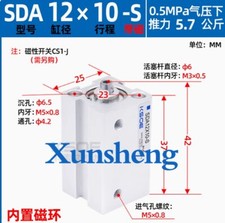 1PCS NEW magnetic thin cylinder SDA12 10-S