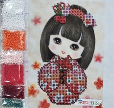 Girl With Origami Bead Embroidery Kit DIY Beaded Needlepoint Stitching a6-d-070