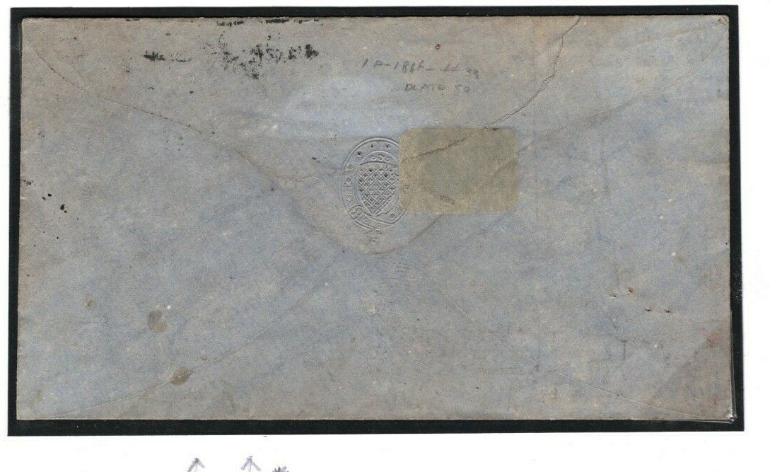 Picture 4 of 6