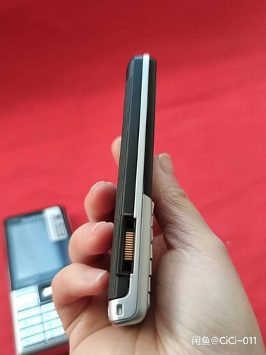 Sony Ericsson Naite J105 J105a - Vapour silver (Unlocked) Cellular Phone - Picture 6 of 9