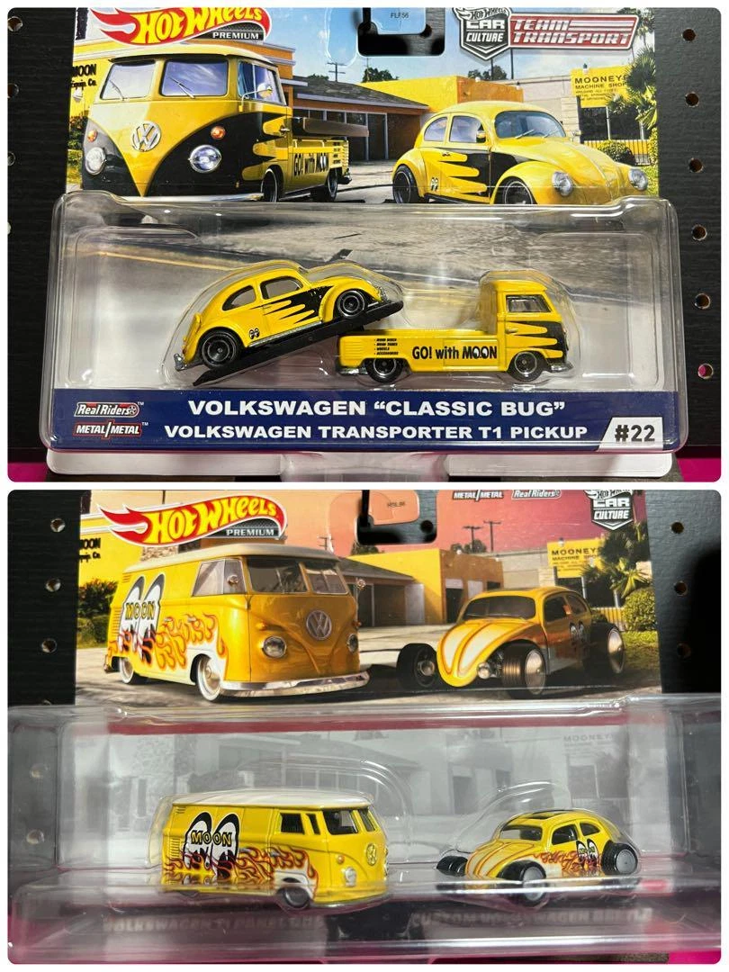 Sale Hotwheels Moon Eyes Collection | eBay
