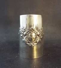 Vintage Small Silver Plated Tankard Christening - Richard Richardson Sheffield