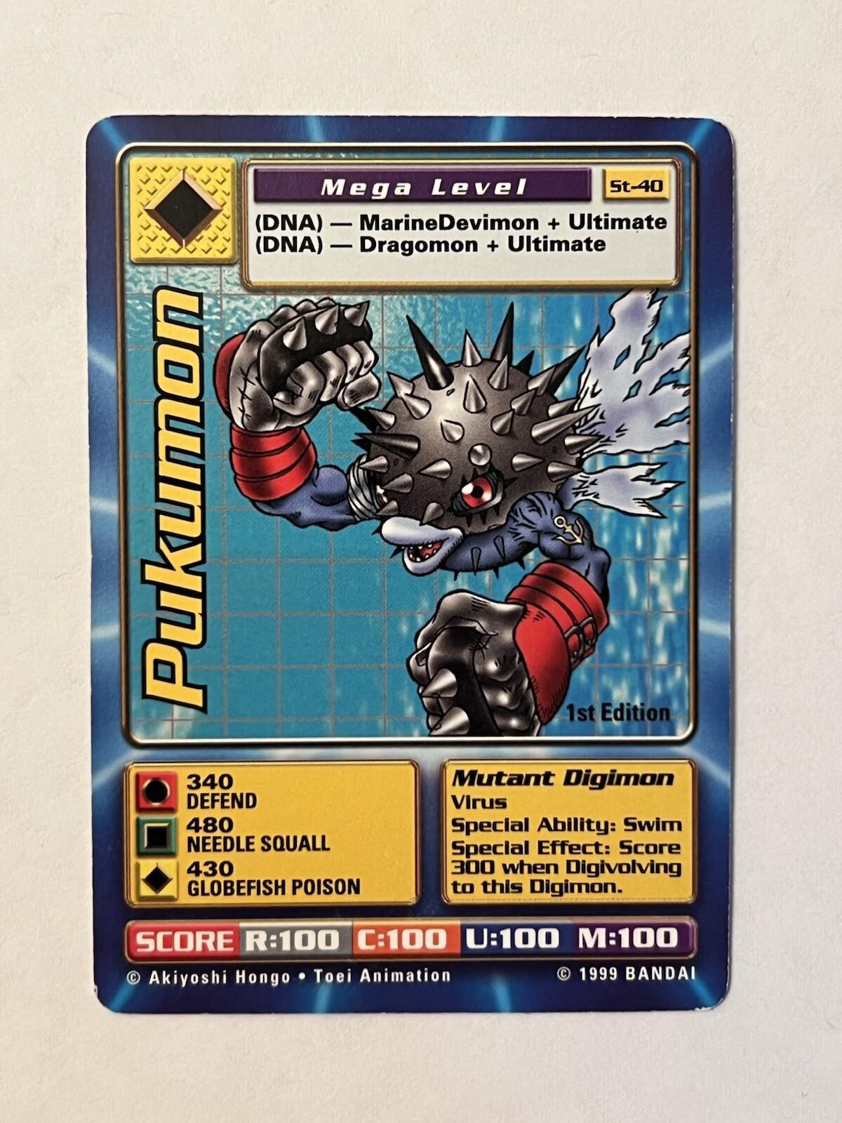 Pukumon ST-40 1st Edition Bandai 1999