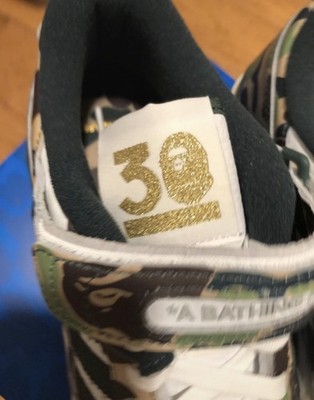 Adidas BAPE Forum 84 30th Anniversary 