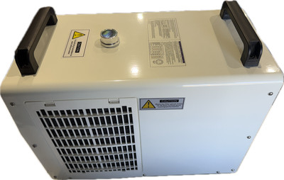 VEVOR DZ5200LS-QX Industrial Chiller for Engraver Cutter