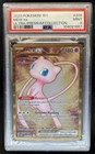 2023 Pokemon SV 151 Mew ex #205/165 PSA 9