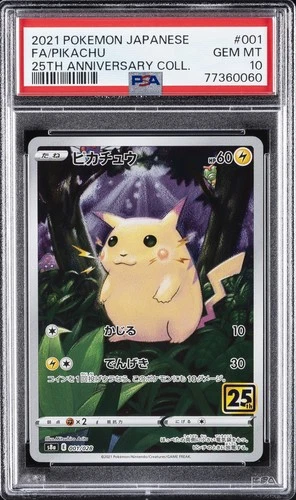 2021 POKEMON JPN 25TH ANV COLL #001 FULL ART/PIKACHU PSA 10