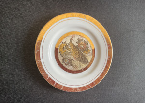 Japanese Chokin Art Plate Peacock Gold Gilded Japan Decorative Collector Dish