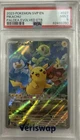 2023 Pokémon SVO Pikachu Paldea Evolved ETB #027 PSA 9 Gem Mint